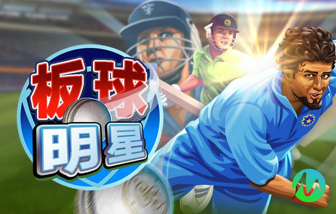 蓝色药水3第二部H5
