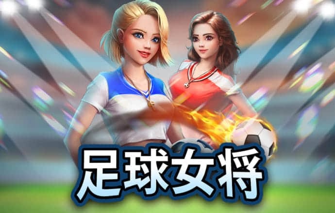 金字塔纸牌相加